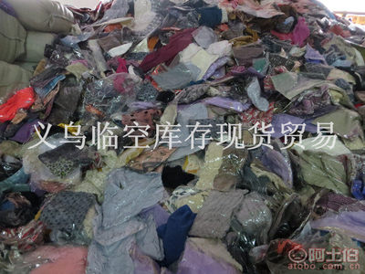 臨空2017春季地攤貨源 5元熱賣時尚圍巾與披肩批發指南